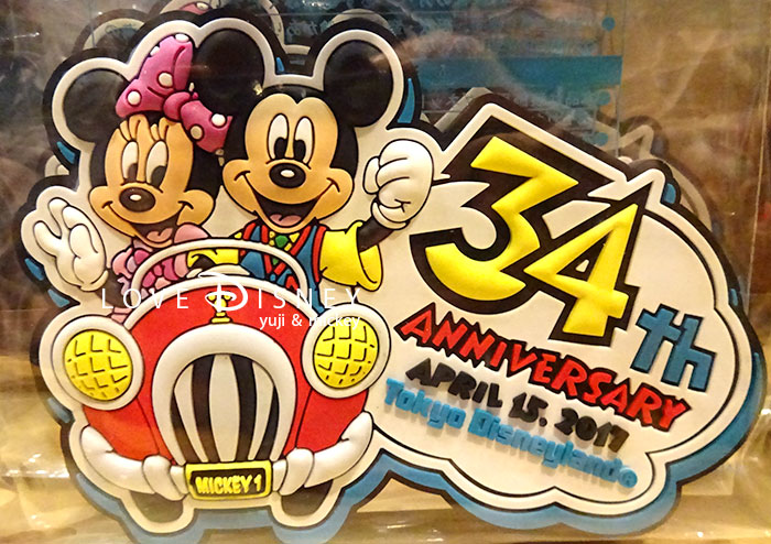 「東京ディズニーランド34周年グッズ」17個紹介！2017年4月15日発売