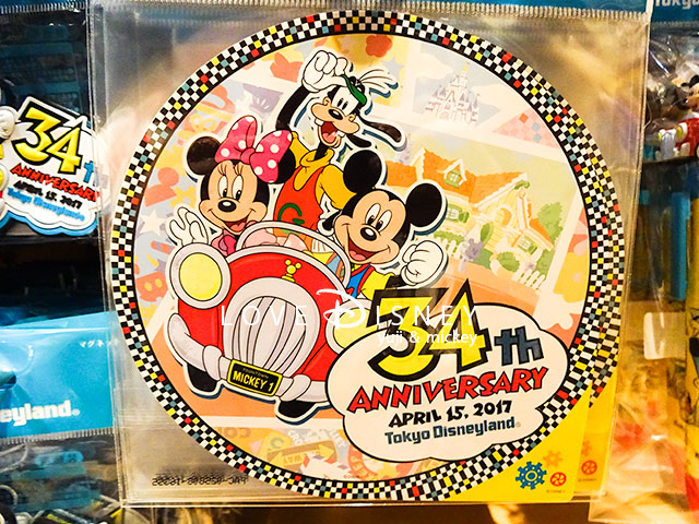 東京ディズニーランド34周年グッズ（ステッカー）