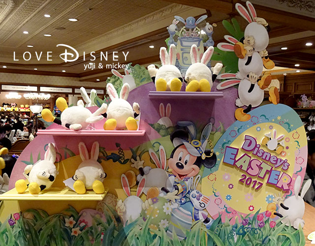 Tdl ディズニー イースター17のグッズ を16個紹介 Love Disney