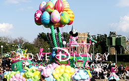 シンデレラ城前のミニーフロート停止位置で撮影した「うさたま大脱走」！