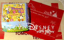 トゥモローランド・テラス「スペシャルサンド」紹介！ディズニー・イースター2017