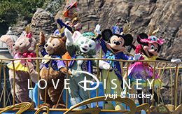 ミッキー＆ミニーのキス画像など7枚紹介！ファッショナブル・イースター2017