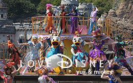 ドナルド＆デイジーのキス画像など8枚紹介！ファッショナブル・イースター2017