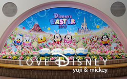 「ディズニーリゾートラインのディズニー・イースター2017」デコレーション紹介！