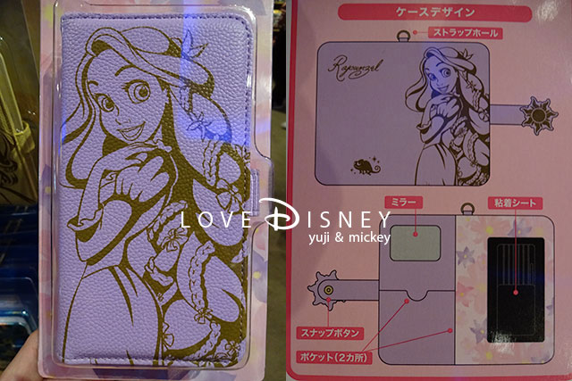スマートフォンケース（ラプンツェル）