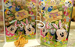 TDL＆TDS「ディズニー・イースター2017のお菓子」20個紹介！