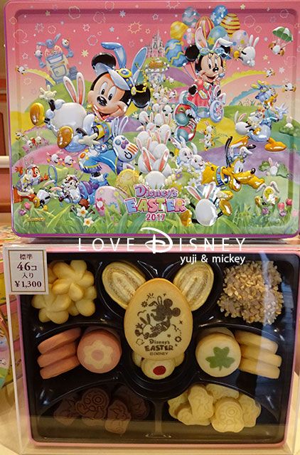 Tdl Tds ディズニー イースター17のお菓子 個紹介 Love Disney