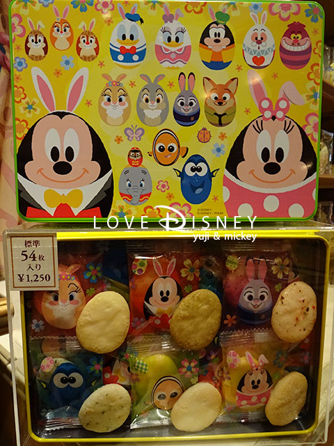 Tdl Tds ディズニー イースター17のお菓子 個紹介 Love Disney