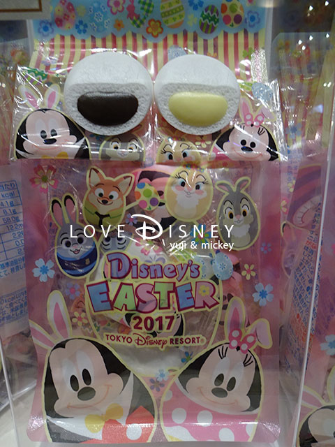 TDL＆TDSディズニー・イースター2017のお菓子（マシュマロ）
