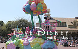 ファンタジーランドのミニーフロート停止位置で撮影した「うさたま大脱走」！