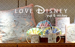 「ディズニー映画やアトラクションの名セリフがデザインされたグッズ」全種類紹介！