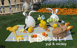 エッグハントプログラム「うさたまを探せ！」〜TDL内のうさたま達を紹介〜