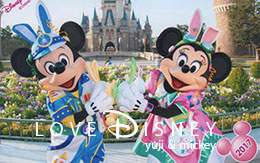 TDLのスペシャルフォト全11種類紹介！ディズニー・イースター2017