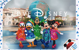 TDSの雨の日限定スペシャルフォト全10種類紹介！