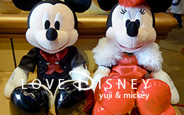 2017年5月15日発売「BIG BAND BEATグッズ」7個紹介！ in TDS