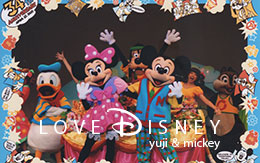 「期間限定のイラストフォトフレーム」5種類紹介！