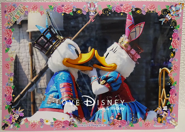 期間限定のイラストフォトフレーム 5種類紹介 Love Disney