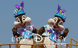 リドアイルで撮影したチップ＆デール画像など7枚紹介！ファッショナブル・イースター2017