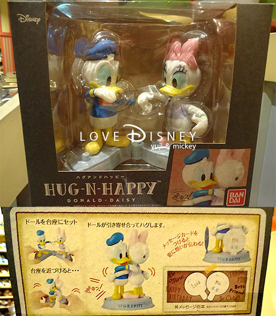 2017年春グッズ「HUG-N-HAPPY」ドナルドダック＆デイジーダック