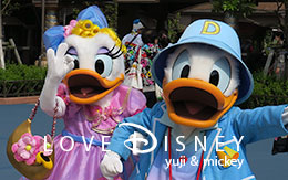 ドナルド＆デイジーのペア画像など6枚紹介！フリーグリーティング