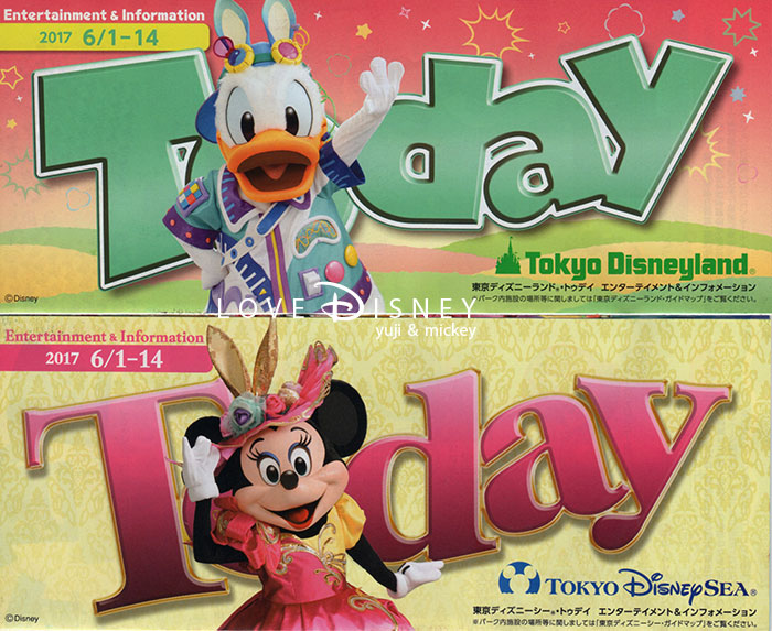 2017年6月1日からのTODAY全体紹介！ in TDL＆TDS