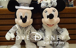 2017年6月7日発売「ワンマンズ・ドリームⅡ-ザ・マジック・リブズ・オン」グッズ全種類紹介！