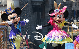 「ミッキー＆ミニーのダンス画像」12枚紹介！ファッショナブル・イースター2017