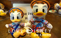 「サルードス・アミーゴスのドナルドぬいぐるみバッジ」＆「ドナルド誕生日垂れ幕」紹介！