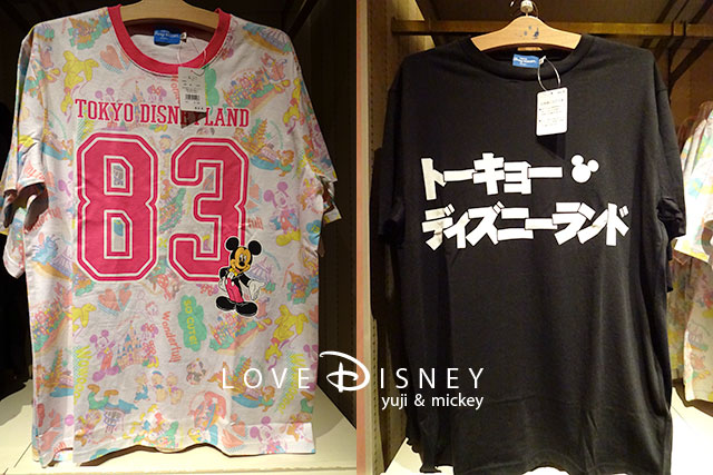 東京ディズニーランドのTシャツ