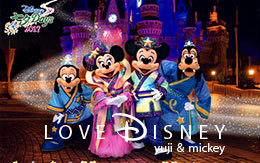 TDL＆TDS「ディズニー七夕デイズ2017」フォトファンを紹介！