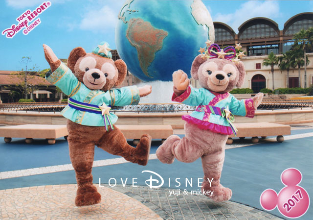 Tdsスペシャルフォト全11種類紹介 ディズニー七夕デイズ17 Love Disney