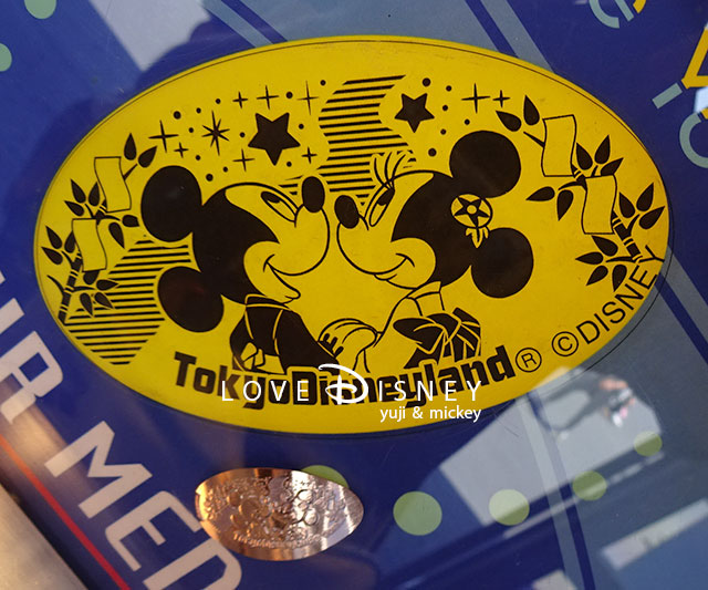 東京ディズニーランドの七夕スーベニアメダル（浴衣姿のミッキーマウス＆浴衣姿のミニーマウス）