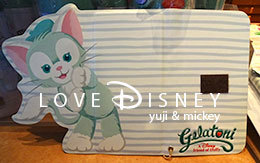 2017年6月15日発売「ダッフィー＆シェリーメイ＆ジェラトーニのグッズ」13品紹介！