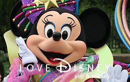 七夕グリーティング2017のミニー画像を5枚紹介！