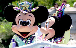 ミッキー＆ミニーのキス画像など7枚紹介！TDS七夕グリーティング2017