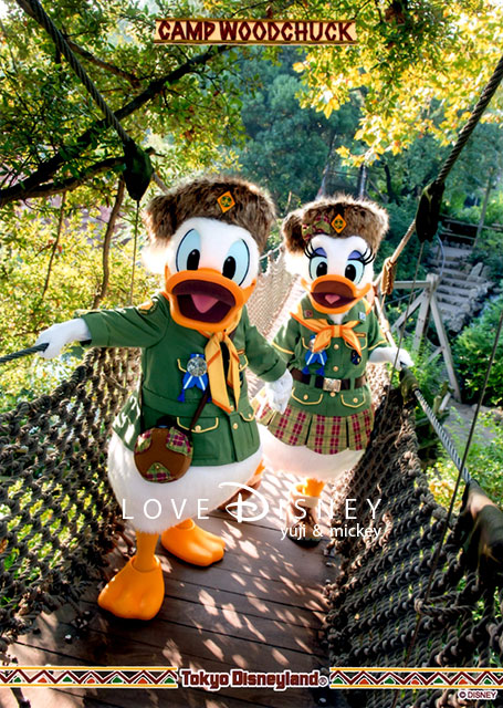 ドナルドと撮影した場合のディズニースナップフォト（フォトファン）に付いてくるキャラクター写真（7月）