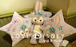 2017年7月3日発売「ステラ・ルーのグッズ＆お菓子」12種類紹介！ in TDS