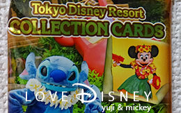 「TDLアドベンチャーランドのコレクションカード」全14種類紹介！2017年7月3日発売