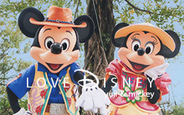 2017年7月1日からの「ミッキー＆フレンズ・グリーティングトレイル」キャラクター写真紹介！