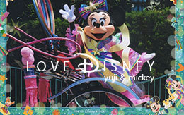 「ディズニー七夕デイズ2017のイラストフォト」画像など7枚紹介！