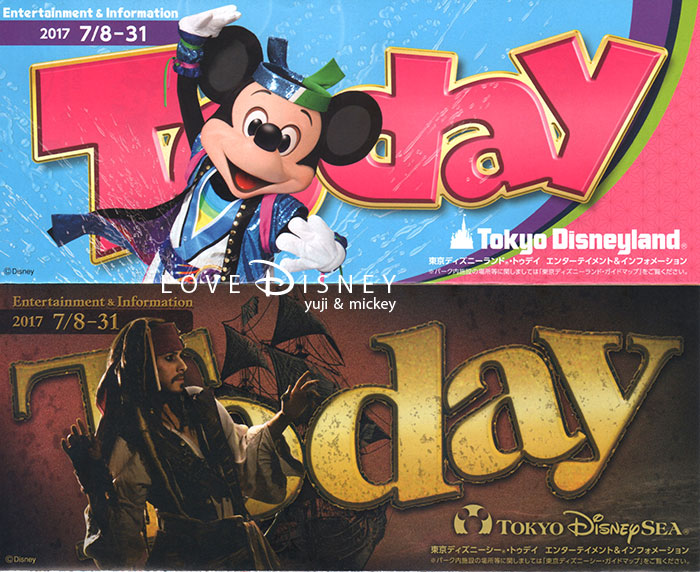 2017年7月8日からのTODAY全体紹介！ in TDL＆TDS