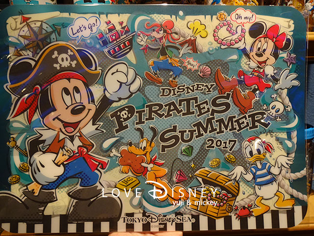 ディズニー・パイレーツ・サマー2017のグッズ（ランチョンマット）