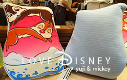 「チップ＆デールのグッズ」25品紹介！ディズニー夏祭り2017