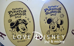 TDRで入手できる「ディズニー夏イベントのスーベニアメダル」15種類紹介！