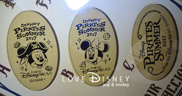 東京ディズニーシー「ディズニー・パイレーツ・サマー」のスーベニメダル（ミッキーマウス/ミニーマウス/ディズニー・パイレーツ・サマー2017）