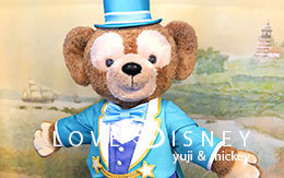 ステップ・トゥ・シャインの衣装を着たダッフィー＆シェリーメイのグリーティング