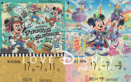 ディズニーリゾートライン「2017年夏イベント」情報を紹介！