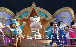 ミニーのピアノシーンなど画像9枚紹介！ステップ・トゥ・シャイン