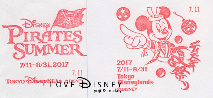 「TDR非売品カレンダー」＆「TDL＆TDS夏イベントのメールスタンプ」紹介！