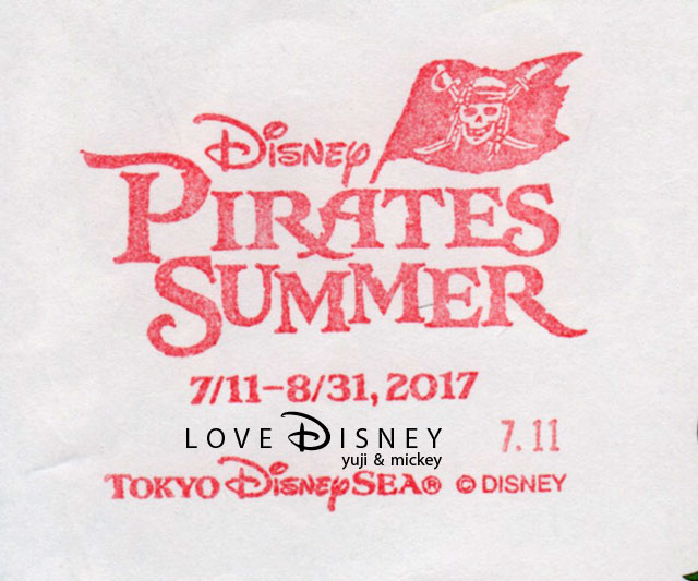 東京ディズニーシーの夏イベントのメールスタンプ